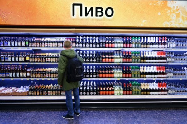 Кракен омг мега