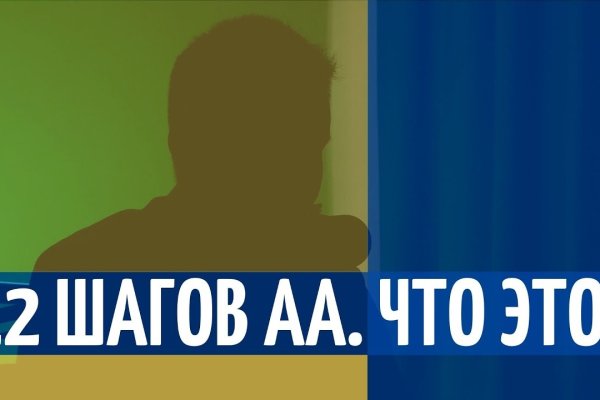 Кракен дарксайд