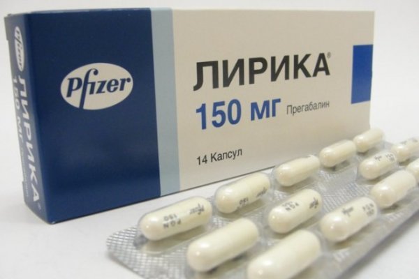 Кракен магазин даркнет