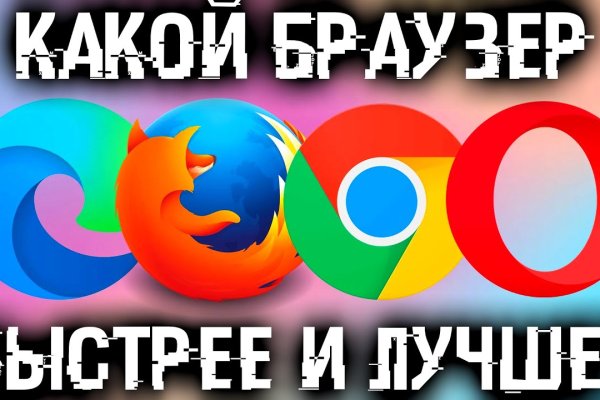 Кракен зеркала krk store com