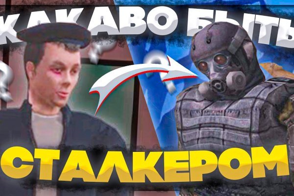Кракен рабочая ссылка тор
