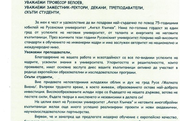 Что такое кракен маркетплейс в россии