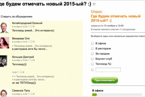 Кракен ссылка fo feng crmp ru