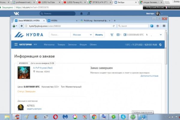 Кракен маркетплейс ссылка телеграмм