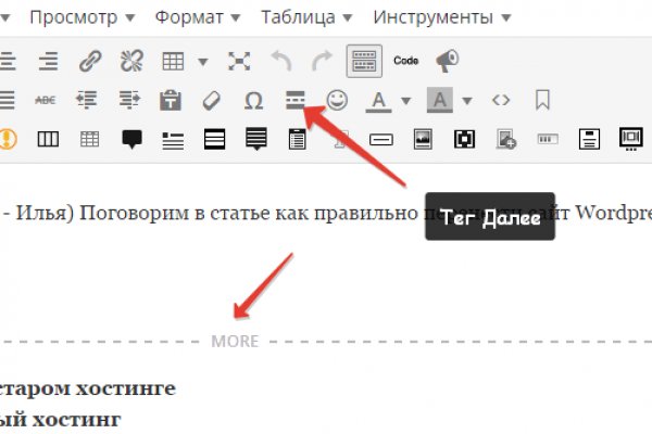 Кракен актуальная ссылка kraken torion net