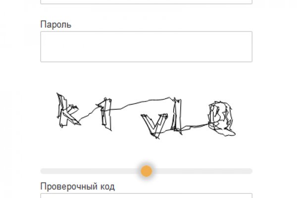 Кракен даркнет вход