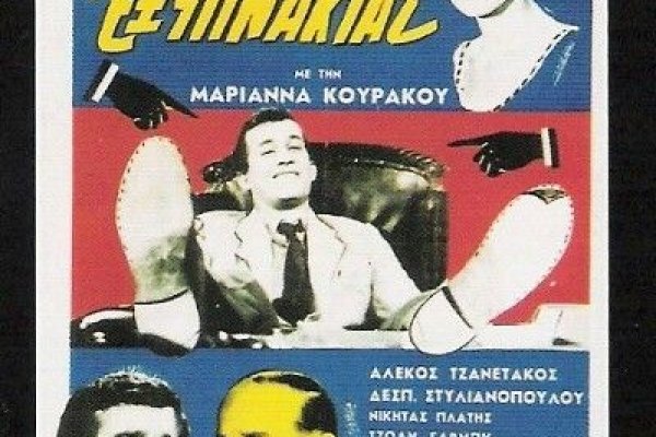 Кракен что это за маркетплейс