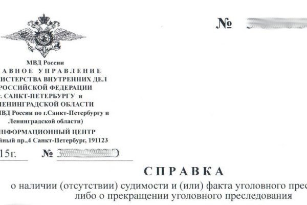 2 krn