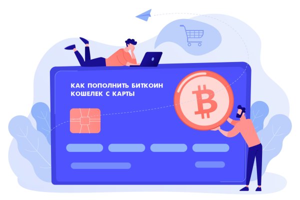 Кракен сайт маркетплейс ссылка