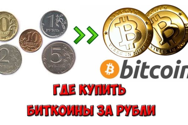 Кракен даркнет ссылка для тор