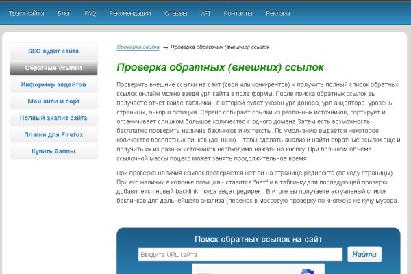 Kra28.at