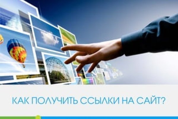 Кракен это что за сайт