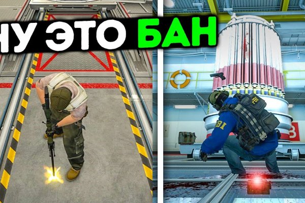 Новый адрес кракен