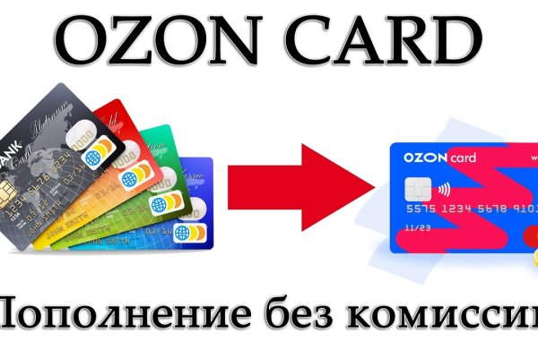Kraken это
