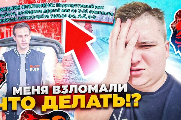 Кракен маркетплейс ссылка