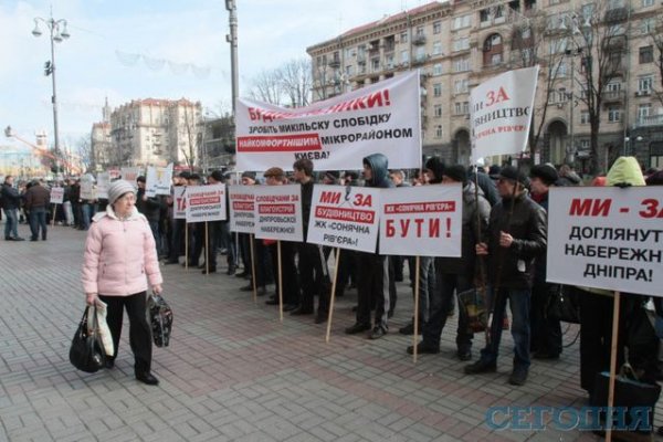 Кракен сайт что будет если зайти