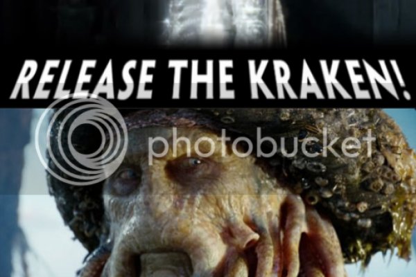 Kraken 24at