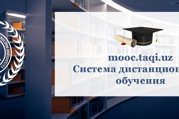 Кракен ссылка на тор официальная онион