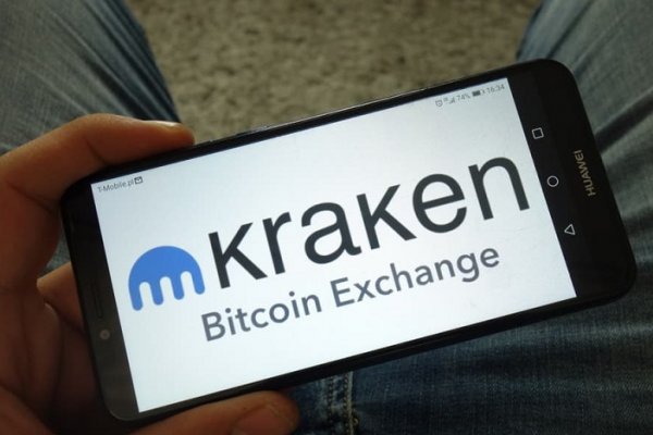 Kraken ссылка kraken torion