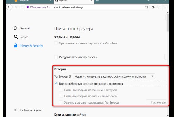 Кракен зеркало рабочее на сегодня krakenat2krnkrnk com