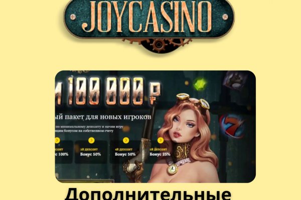 Ссылка кракен даркнет маркет