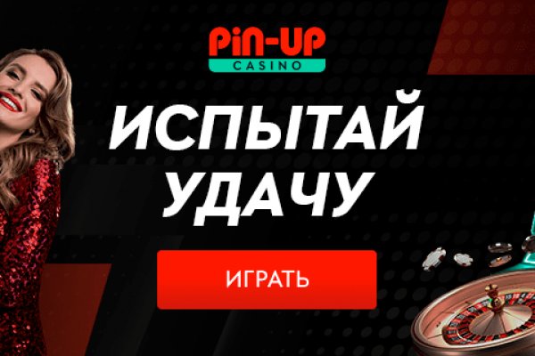 Кракен ссылка официальная в тор