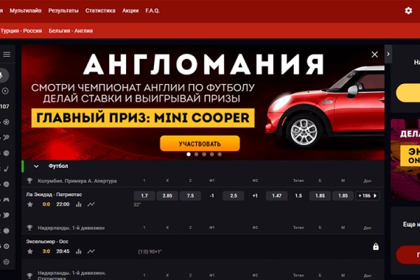 Ссылка адрес на кракен