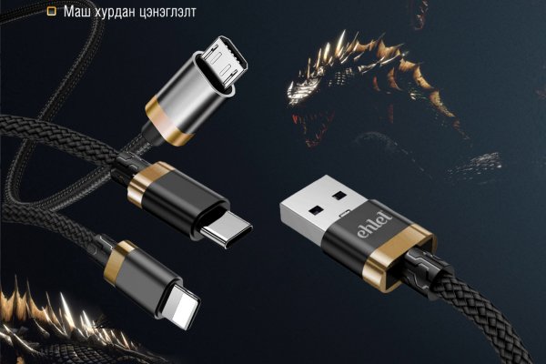 Кракен наркоплощадка