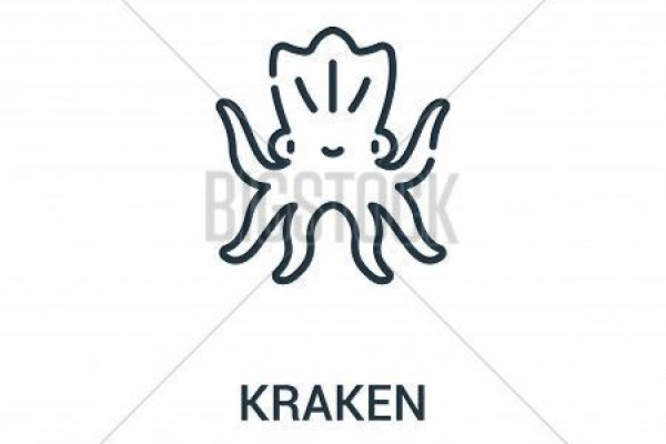 Kraken official
