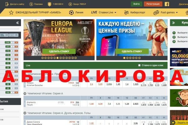Кракен сайт в тор браузере