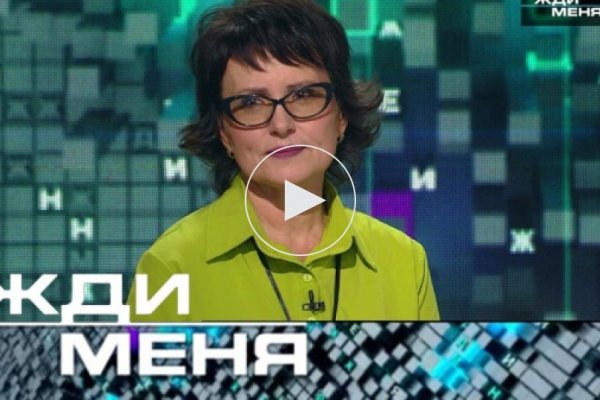 Кракен омг мега