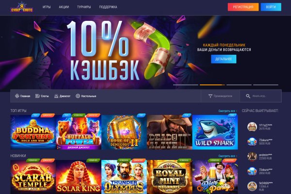 Кракен современный даркнет