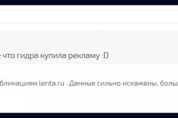 Кракен сайт ссылка онлайн