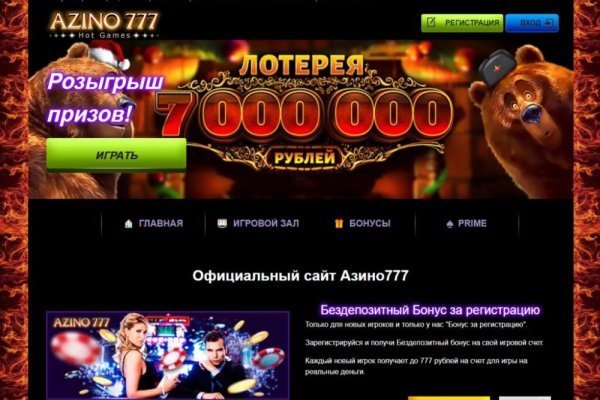 Кракен тор kr2web in