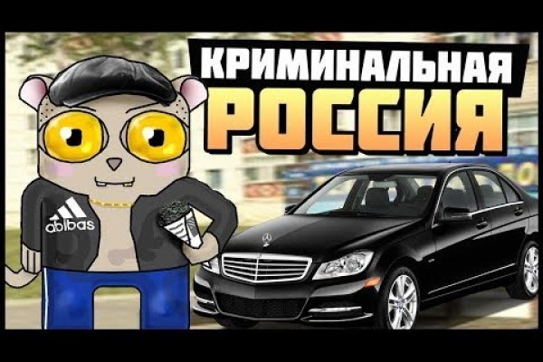 Кракен зеркало