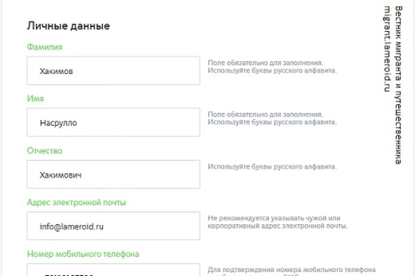 Кракен марке