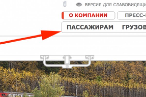 Кракен маркет свежие ссылки