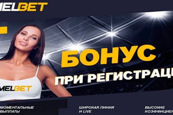 Кракен даркнет рабочая ссылка