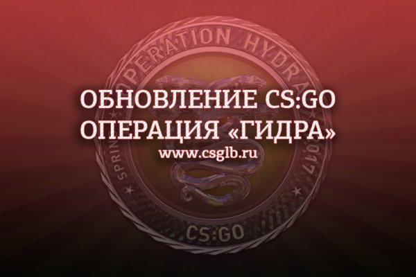 Что будет если зайти в кракен