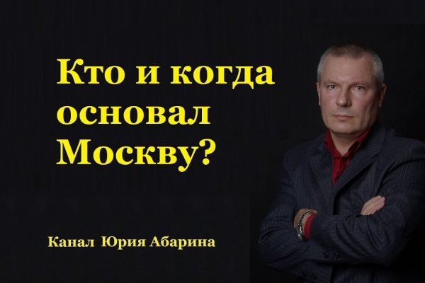 Kraken новая ссылка