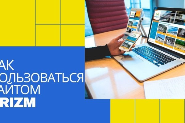 Кракен сайт kr2web in цены