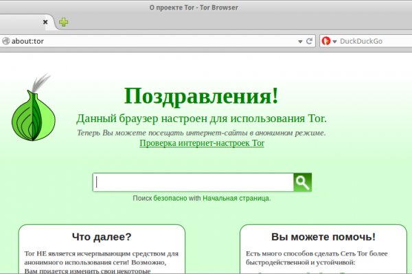 Где купить наркоты