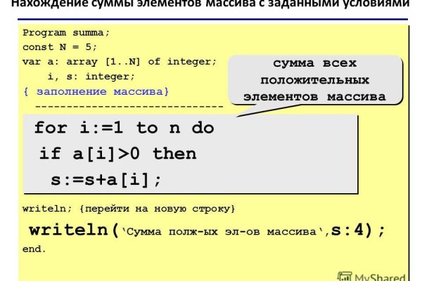 Кракен ссылка зайти