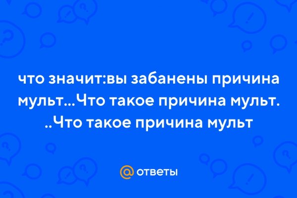 Ссылка кракен kraken torion net