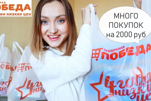 Кракен дарк ссылка