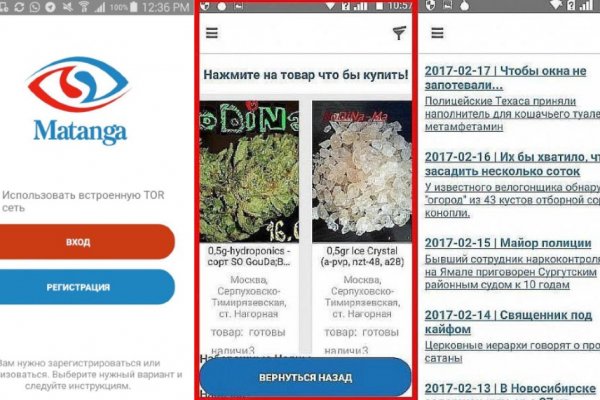 Кракен драг