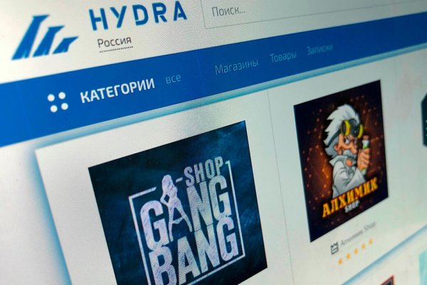 Кракен не работает тор