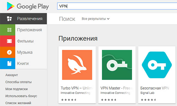 Кракен нов