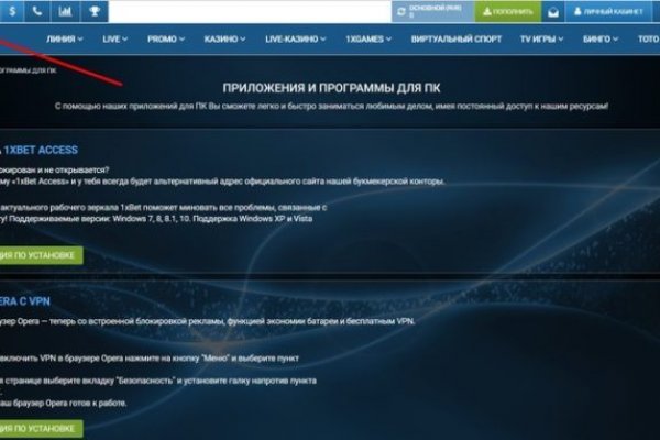 Кракен ссылка kra