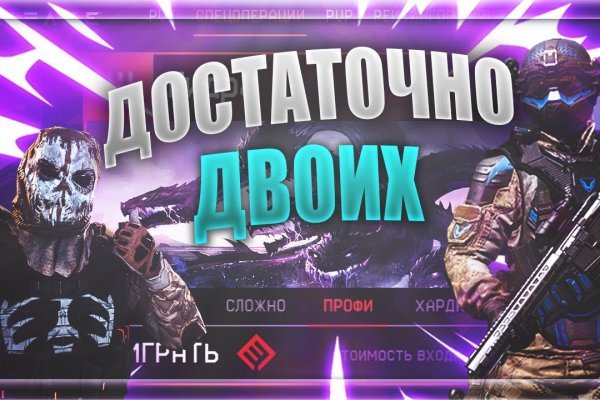 При входе на кракен пишет вы забанены